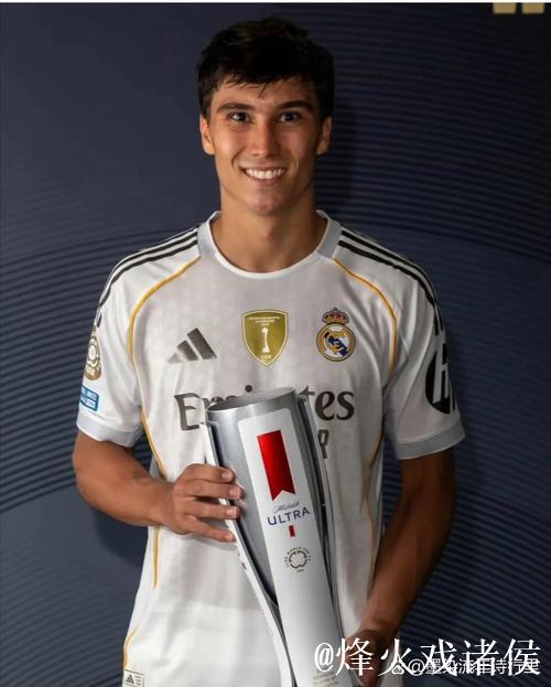 皇马客场对阵阿拉维斯：维克托-加西亚担任西甲裁判