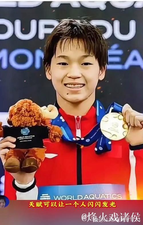 杰曼谈小宝宝首次观赛:我要为他赢得胜利 杰曼谈小宝宝首次观赛:我要为他赢得胜利